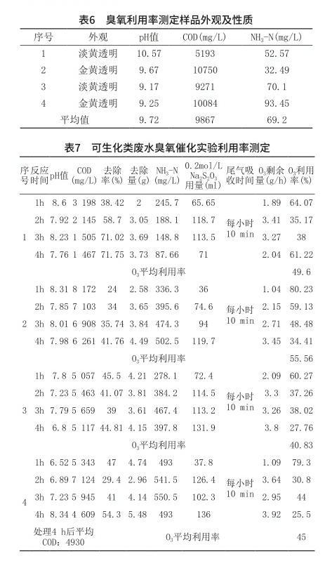 28f2caa27f5aeafbee74a100e482b9bf.jpg